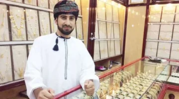 ارتفاع أسعار الذهب في عمان يوم السبت 29 نوفمبر 2025 يشعل السوق